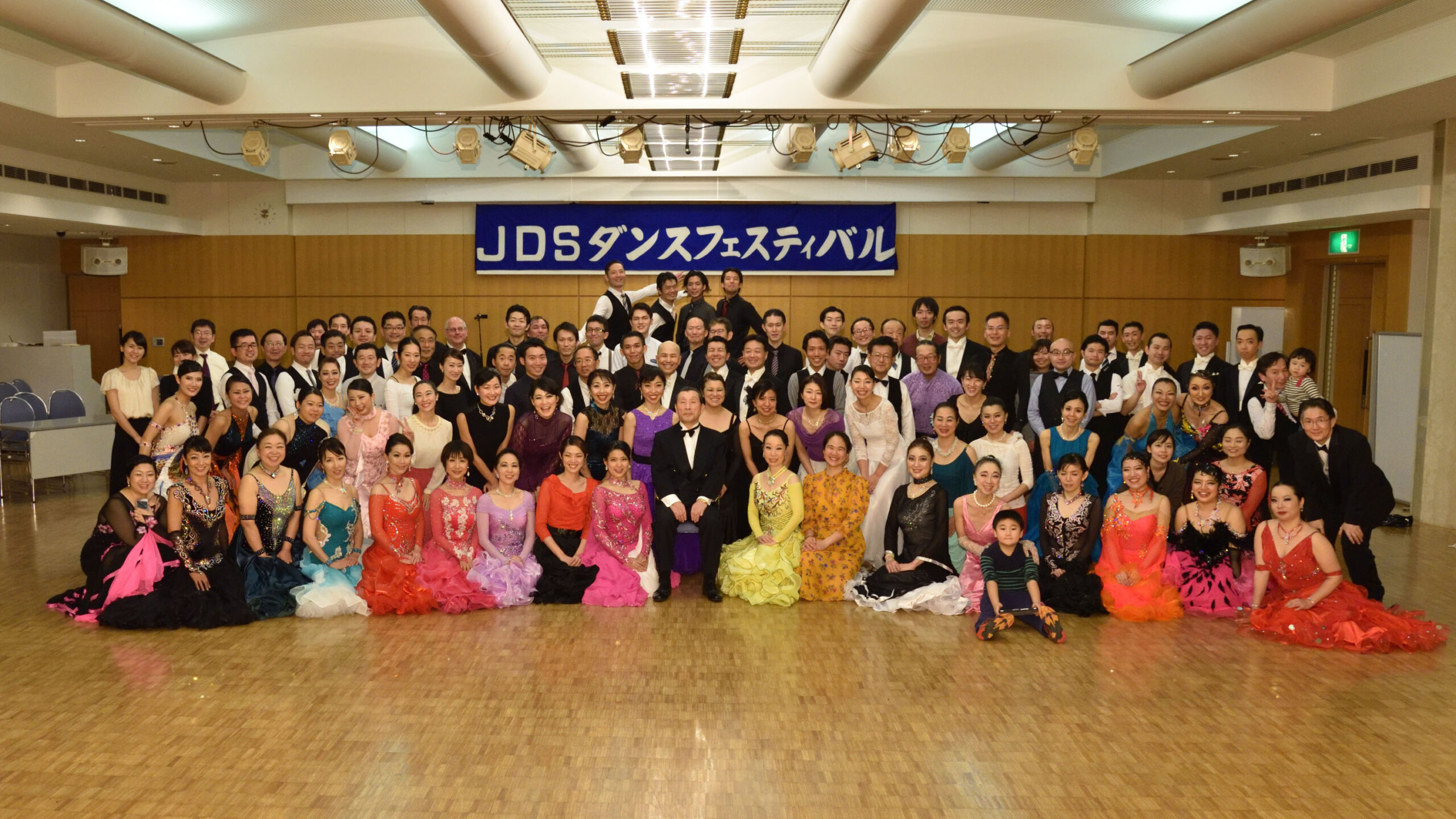 第34回 JDSダンスフェスティバル スタンダード集合写真