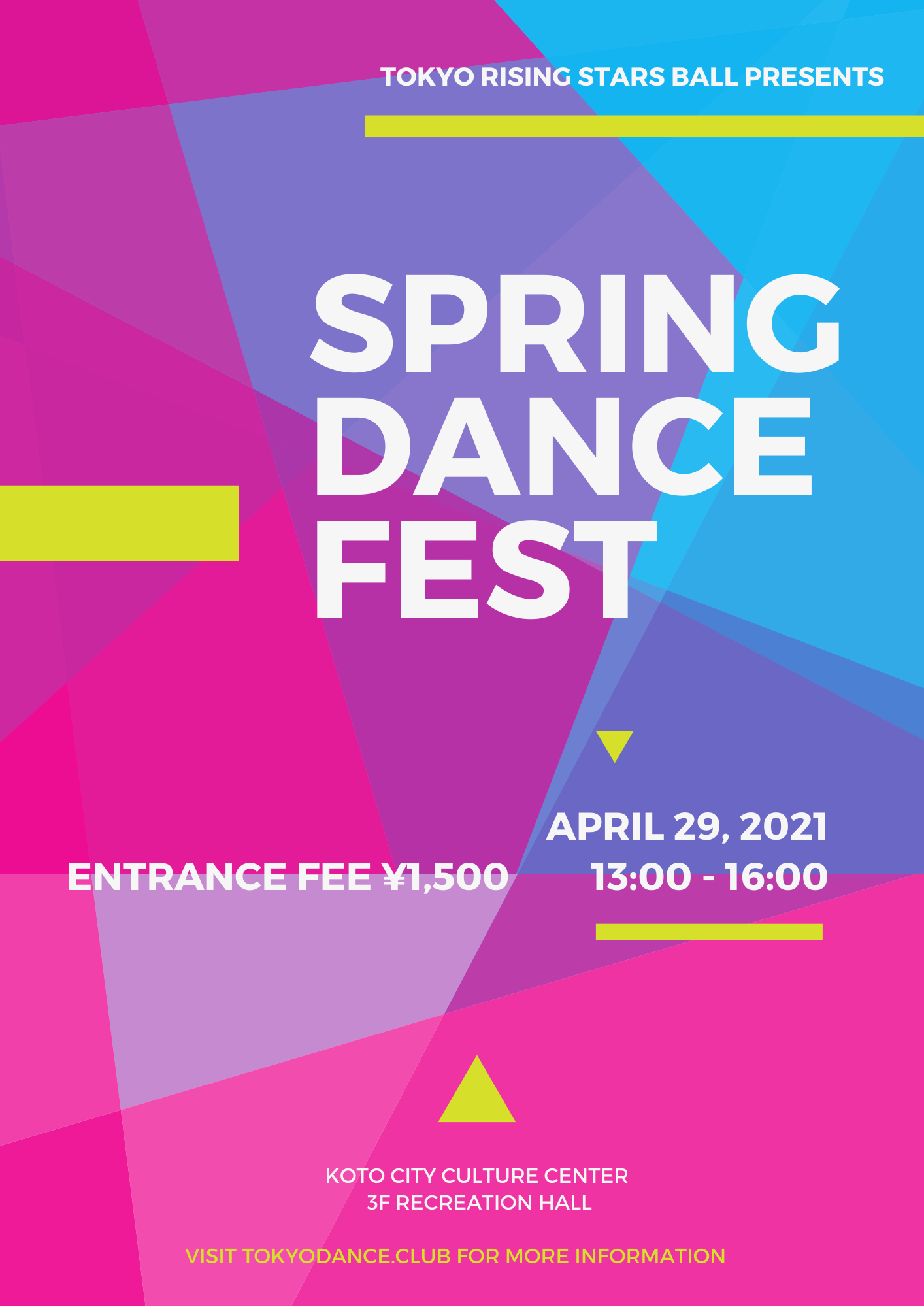 4/29 SPRING DANCE FEST 開催のお知らせ